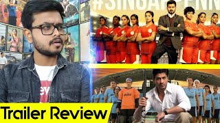 Bigil Official Trailer | Hindi Review | Thalapathy Vijay | By Crazy 4 Movie | Bigil Trailer Review Bigil Official Trailer | Hindi Review | Thalapathy Vijay | By Crazy 4 Movie | Bigil Trailer Review