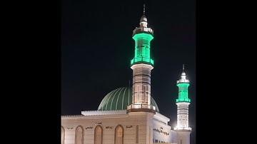 ماتيسر من سورة الأعراف تراويح ليلة ١٣ رمضان ١٤٤٥  الشيخ محمد بن علي العمري
