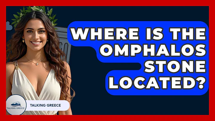 Where Is The Omphalos Stone Located? - Talking Greece