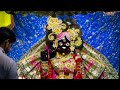 Sri Radha Sneh Bihari - Shayan Aarti (Closeup) Mp3 Song