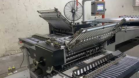 AOQI Large-Format Folding Machine 780TS-4K+4KW+2KW | Stable Operation & Customer Praise