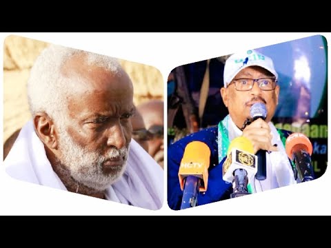 Gudomiye Faysal Cali Waraabe Oo Tacsiyeeyay Geerida Ugaas Xasan Ugaas Khaliif Ugaas Rooble