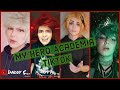 My Hero Academia TikTok #44