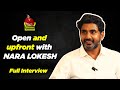 Nara lokesh 5  prema the journalist  full interview