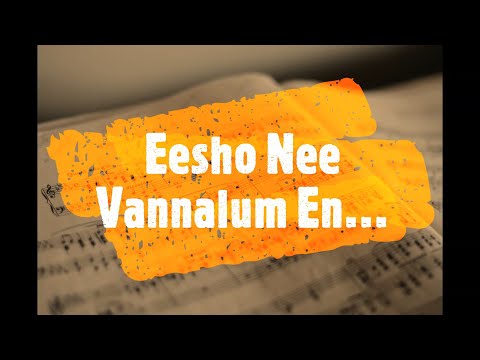 kester malayalam christian songs list