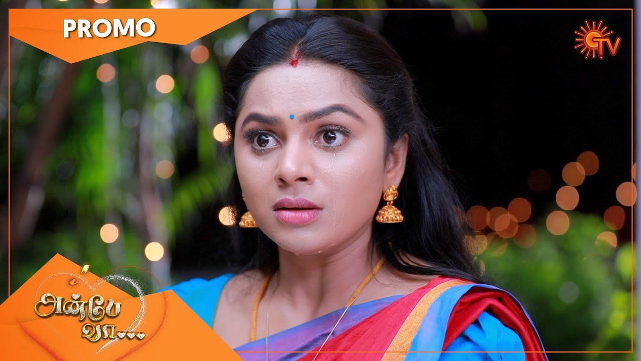 watch sun tv serial watch sun tv serial