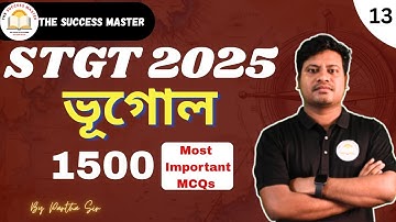 STGT Victory Batch || Geography || Part-13 || 1500 MCQ || By Partha Sir   || #stgt #pgt #jrbt #tpsc