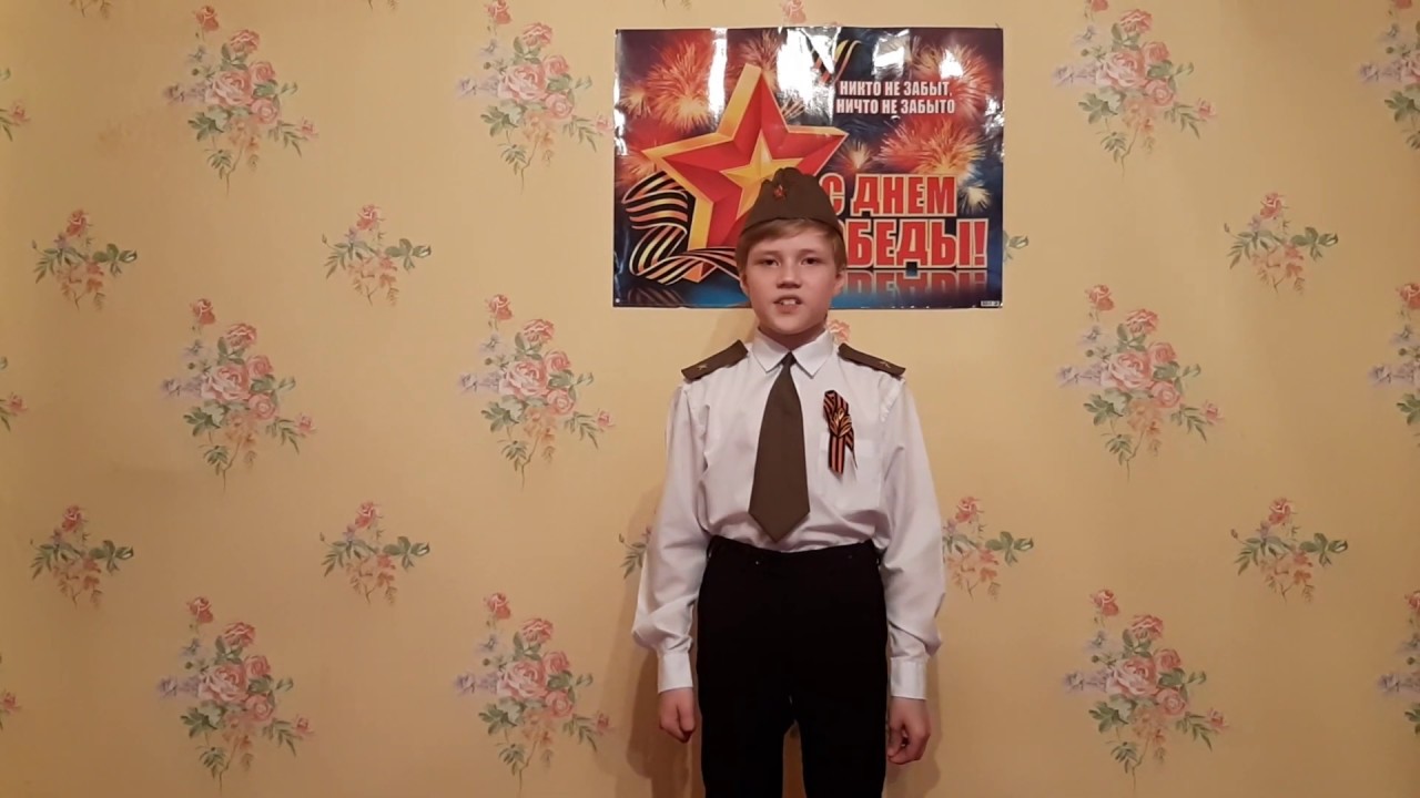 Мбу орджоникидзевский дэу