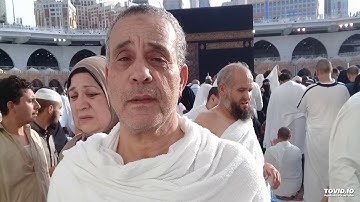 من سورة ابراهيم صلاة االمغرب 21 11 2019 ايات 40   52  ربنا اغفر لي ولوالدي وللمؤمنين  هذا بلاغ للن