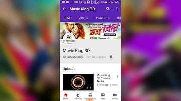How To Add Subscribe Button On Your Youtube Video (bangla tutorial) 2018 HD
