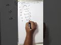Find the value of expression @MathsToday-IN #exponents #maths #mathematics #cbseboard