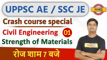 UPPSC AE / SSC JE || Civil Engineering || Jitendra sir || Class 01 || Strength of Materials