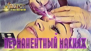 Тату и татуаж в Клину Тату и татуаж в Клину