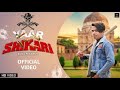 Rahul prajapati  yaar shikari official latest haryanvi song 2023