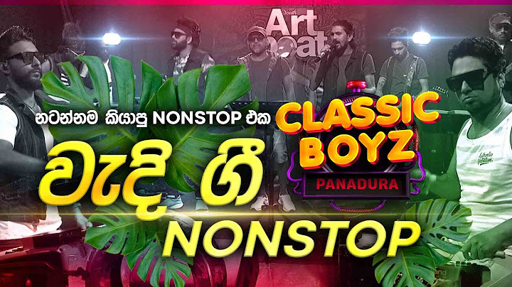 Wadi Gee Nonstop ( වැදි ගී Nonstop ) | Classic Boyz | Panadura @CharanaTVOfficial
