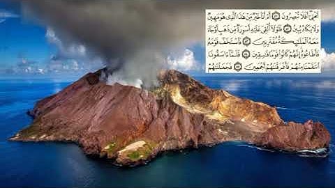 493-page سعد الغامدي - -سورة الزخرف AZZUKHRUF / L'ORNEMENT - 43