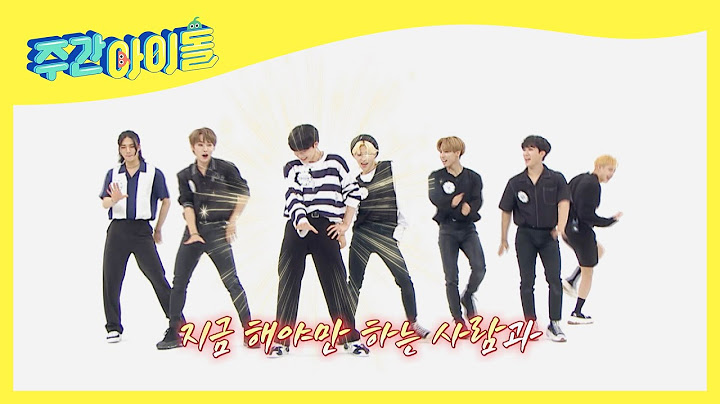 (ENG/JPN) [Weekly Idol] 몰라도 뭐라도 해야해~ 스트레이키즈의 ＜2PM-해야해＞♪ l EP.526