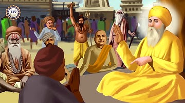 Achal Batala | Sakhi Guru Nanak Dev Ji | Guru Nanak Dev Ji Sakhi in Punjabi | Animated Film|Nanak Ji