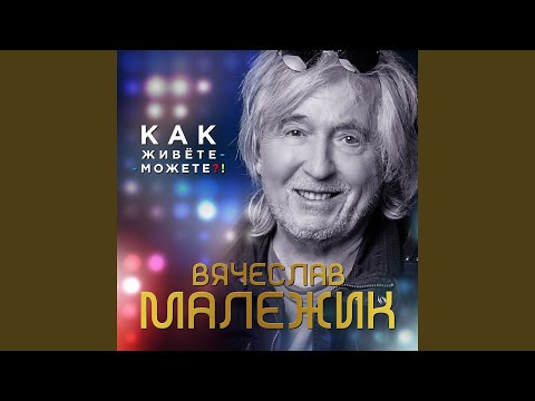 Татьяна