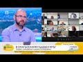 Тази събота 24 06 2023 г Част 2 БТВ Тази събота 24 06 2023 г Част 2 БТВ