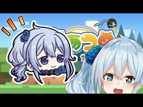 【にじあつめ🌈🕒】誰が私のパートナーになってくれるんです！？【雪城眞尋/にじさんじ】