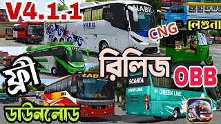 release new 50+1j Obb for bussid v4.1.1 with cng leguna and ireger bus!