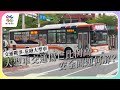 大型車交通傷亡比例高，安全問題何解？｜交通戰爭-危險大型車｜公視 #獨立特派員 第800集 20230510