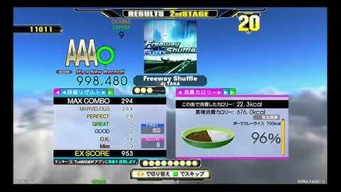 Freeway Shuffle / dj TAKA [DOUBLE EXPERT (EDP)] : DanceDanceRevolution A (DDR A)