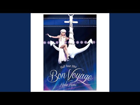 IS THIS TRAP? (Koda Kumi Hall Tour 2014～Bon Voyage～)