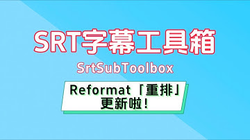 "SrtSubToolbox": beperk het aantal tekens per regel en breek lange ondertitels automatisch af