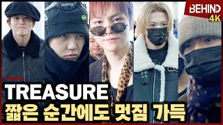 트레저(TREASURE), 짧은 순간에도 멋짐 가득 '카리스마 런웨이' TREASURE Airport Departure [공항, 비하인드][4K] #트레저 #TREASURE
