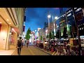 🔴Tokyo Winter Walk 24/7🐶Ikebukuro, Akihabara, Shinjuku, etc.💖