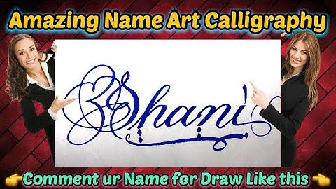 Shani Name Signature Calligraphy Status | How to Draw, Cursive Calligraphy with Cut Marker