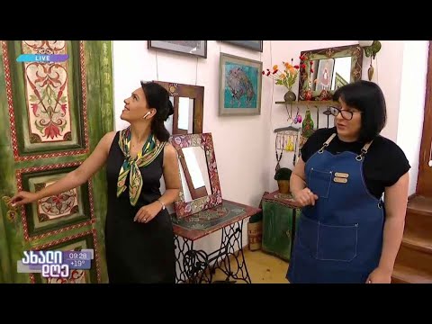 #ახალიდღე მერი გვენეტაძის სახელოსნო