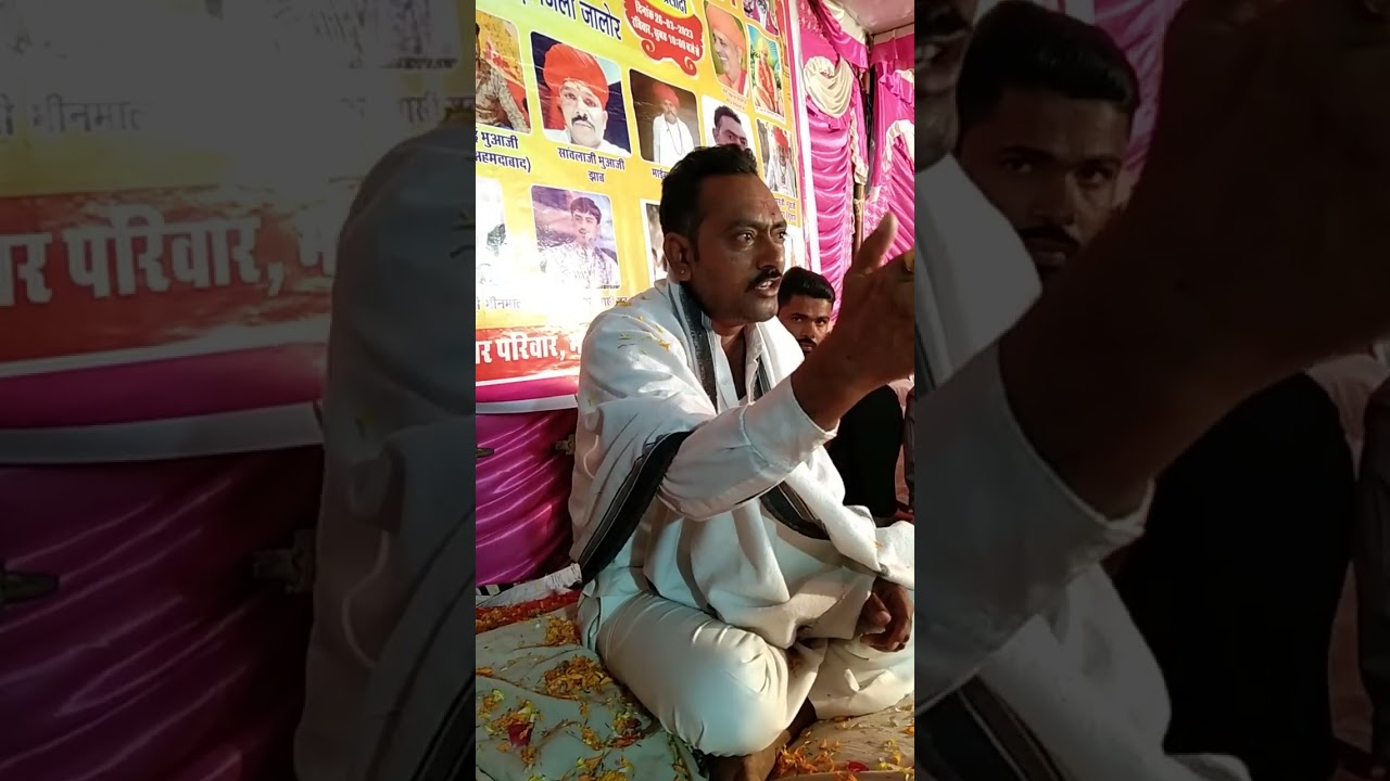 26 માર્ચ, 2023