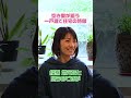 こんな戸建ては空き巣に狙われる！防犯対策にはコレが効果的！ #shorts #さくら事務所 #防犯
