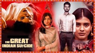 The Great Indian Suicide Superhit Thriller Full Length Hd Movie Hebah Patel Tollywood Box Office