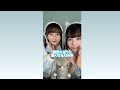 ASMR 指示に従うと眠くなる Ricepaper Neki ASMR Asmrfocus ライスペーパー Roleplay 天使界隈 Shorts ASMR 指示に従うと眠くなる Ricepaper Neki ASMR Asmrfocus ライスペーパー Roleplay 天使界隈 Shorts