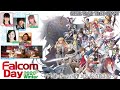 Falcom Day 2020 Winter【18:00開演／無料パートのみ】