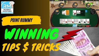 Point Rummy Winning Tricks, Learn to Play 13 cards Rummy From Beginner to Professional screenshot 2