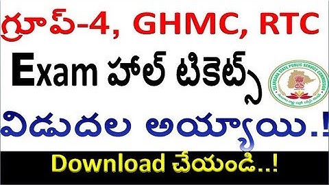 Group - 4 Exam halltickets Released Now Download For all Aspirants  by SRINIVAS Mech