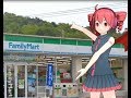 Kasane Teto あなたとコンビニファミリマート UTAU MMDカバー UST DL Kasane Teto あなたとコンビニファミリマート UTAU MMDカバー UST DL