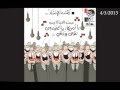 هانى شمس كاريكاتير زمن الإخوان 