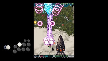 Batsugun Special Version 1CC | Scrub Plays