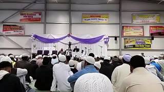 Mufti Taqi Usmani reciting the final hadith in Sahih Al Bukhari