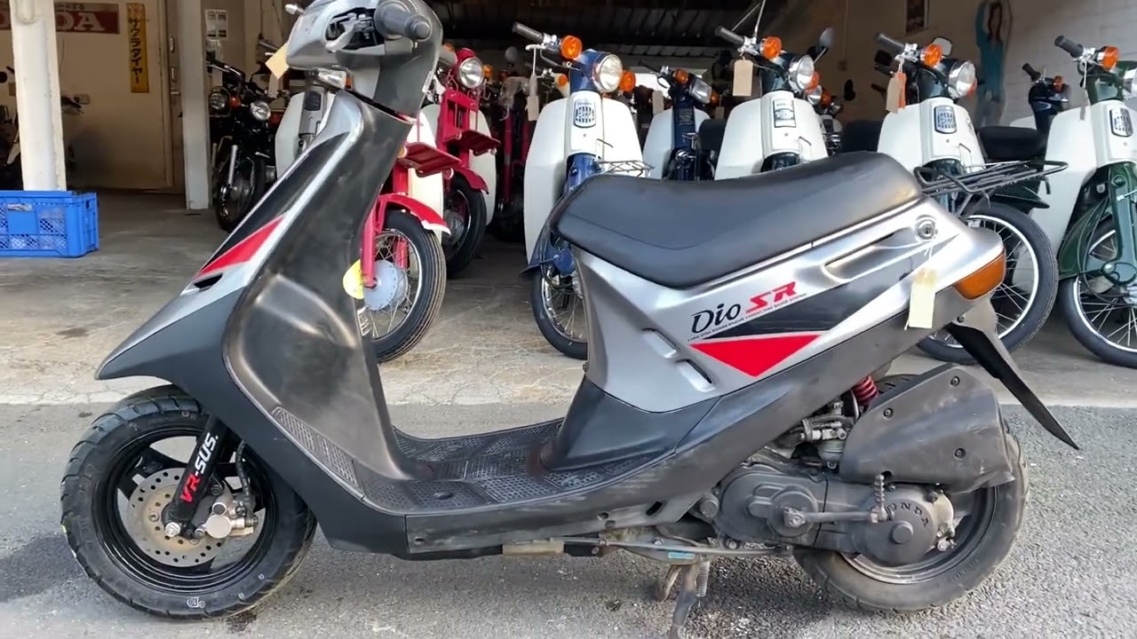 DioSR AF25ディオSR HONDA DIO AF25 - YouTube