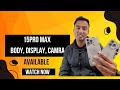 15pro max Body, display, Caemra replacement price || iphone repairing Bhopal