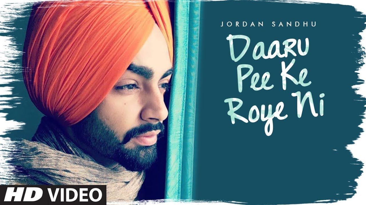 Jordan Sandhu Daaru Pee Ke Roye Ni Song  Latest Punjabi Songs 2017  T Series Apnapunjab