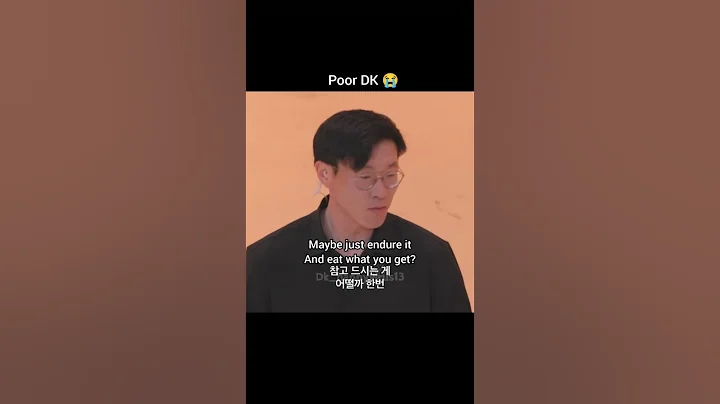 They did #dk dirty😭😂 #seventeen #shortsfeed #gose #goingseventeen #세븐틴 #goingsvt #kpop #fyp #carat