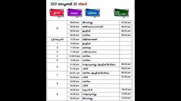 20|9|2021 victers channel class time table